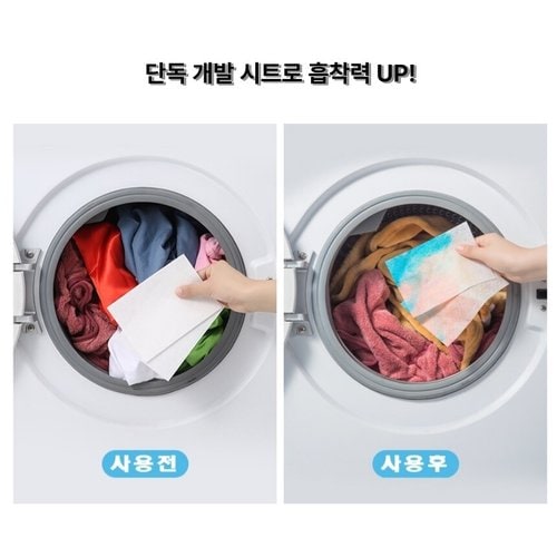상품이미지5