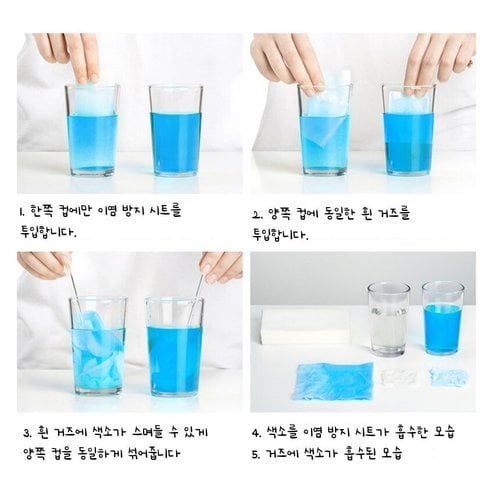 상품이미지6