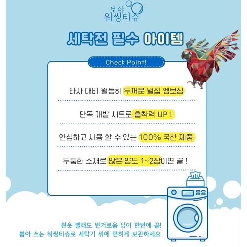 상품이미지7