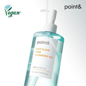 [포인트앤] point& 딥클린 포어 클렌징 오일200ml X 2개