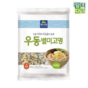  면사랑 우동별미고명 야채맛 250g (WB14BFE)