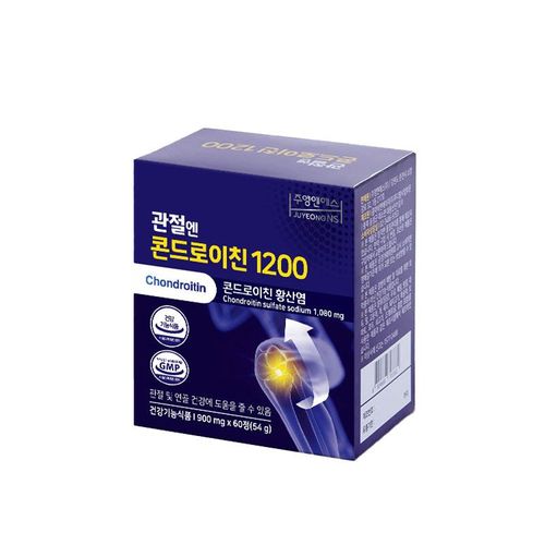 상품 이미지 2