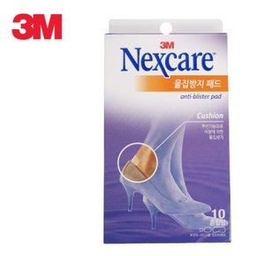 3M 물집방지패드 혼합형 10매 FC-AB