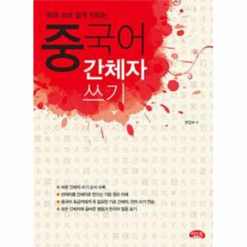 상품이미지1