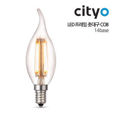 LED COB 프레임촛대구 E14