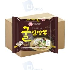  오뚜기 굴진짬뽕 130g 32봉 해물짬뽕라면 봉지면 (W0CD140)