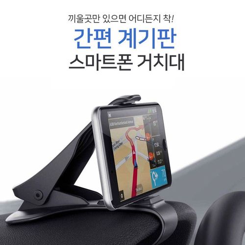 상품 이미지 1