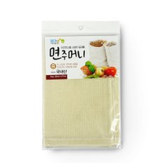 바른생활 면주머니 (중)/국산/찜시트/찜기깔개/면보/천연면사