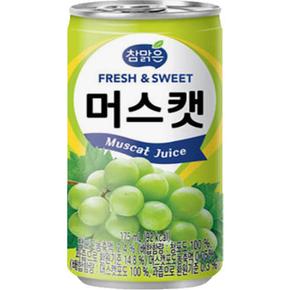 대일 참맑은 머스캣 175ml x 30캔 (S16606843)