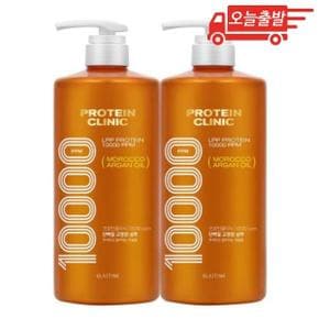 오늘출발 엘라스틴 프로틴클리닉 샴푸1000ml 2개