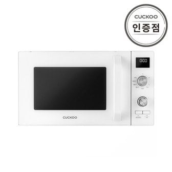 쿠쿠 공식 쿠쿠 CMW-2310DW 23L 대용량 다이얼 전자레인지