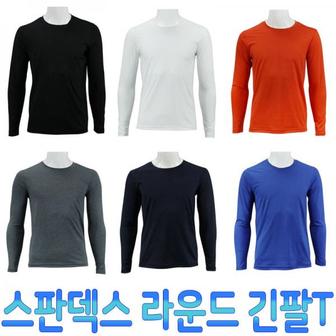 제이큐 티셔츠 아이스 남자 쿨티셔츠 냉감 여름쿨티 기능성 여름 쿨티 라운드 긴팔티 스판덱스 쿨론티셔츠