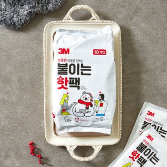 3M 붙이는 핫팩 (10입팩)