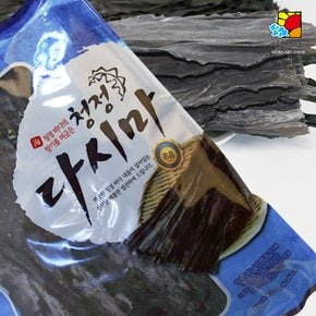 청정 참다시마 1 kg