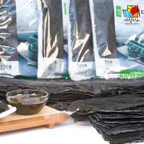 청정 참다시마 1kg