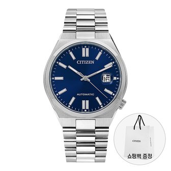 시티즌 NJ0150-81L 오토매틱 남성 메탈시계 38mm