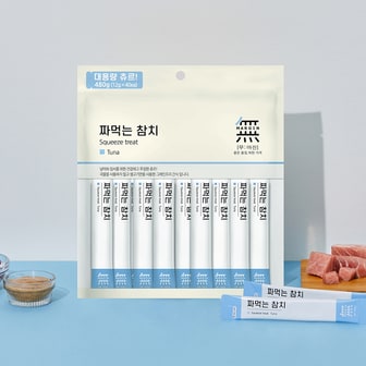 바우와우 무마진 고양이 짜먹는 참치(12g x 40개) 영양 음수량 간식