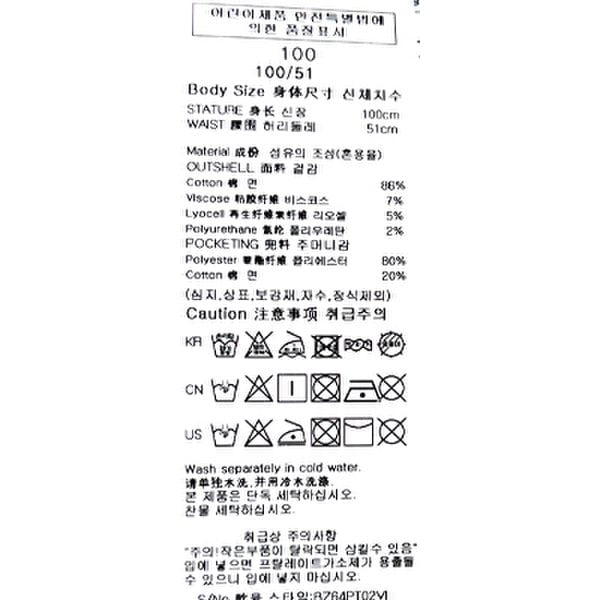 상품이미지9