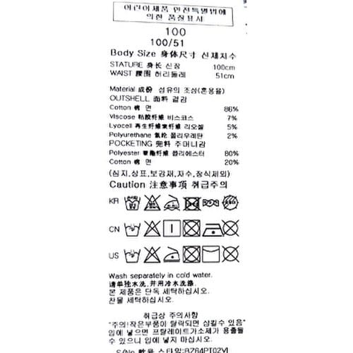 상품이미지9