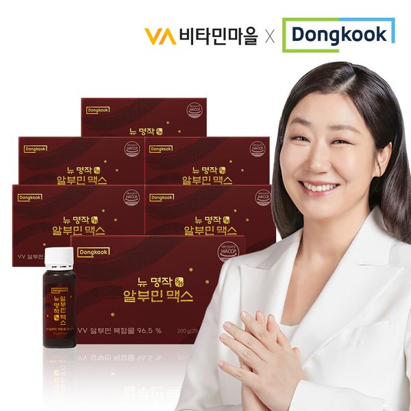 확대된 대표 상품이미지1