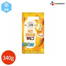 CJ 고메 치즈 크리스피 핫도그 340g