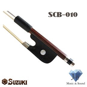 [스즈키] 첼로 활 SCB-010 (1/8~4/4)