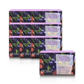포인트 베리 앤 요거트 클렌징 바 비누 80g X 10개