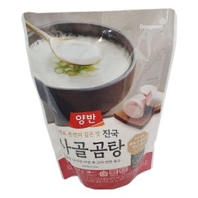 동원 양반 진국 사골 500G X ( 2매입 )