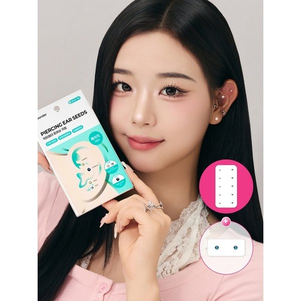 [트리플에스 PICK]피어싱 귀침 베이직 (2개 추가증정)