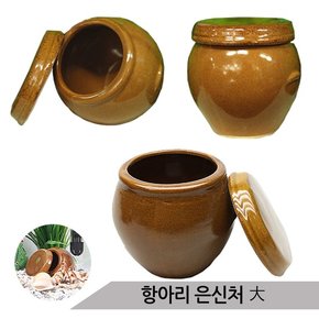 항아리장식 은신처 산란상 어항장식 대형