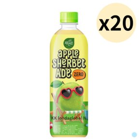 자연은 애플셔벗에이드 제로 음료 500mL 20개