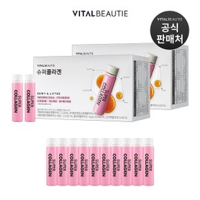 슈퍼콜라겐 AD 56일분 + 10일분 추가증정