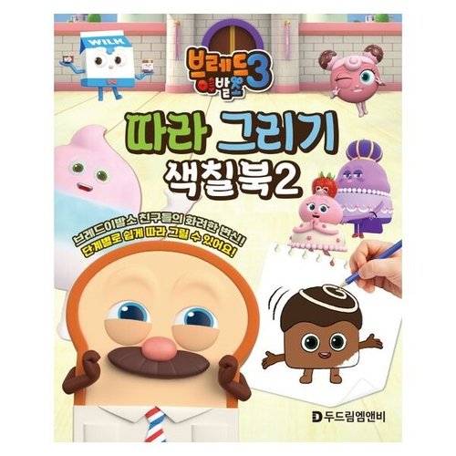 상품이미지1