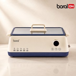 더 셰프 무연 전기그릴 BR-X130GR 휴대용 캠핑용 여행용+전용 보관가방 증정