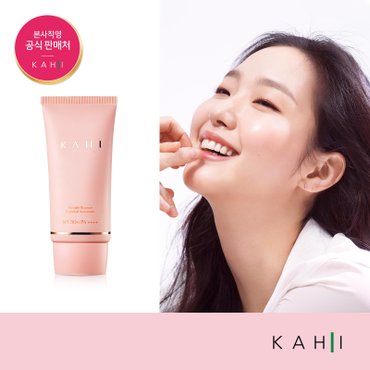 KAHI 가히 링클바운스 에센셜 선크림 (50ml)