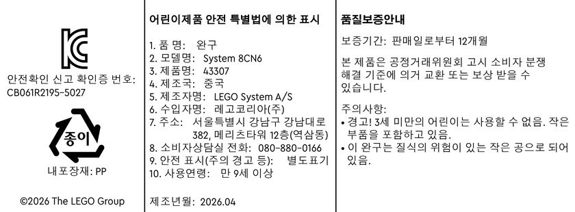 상품 이미지1