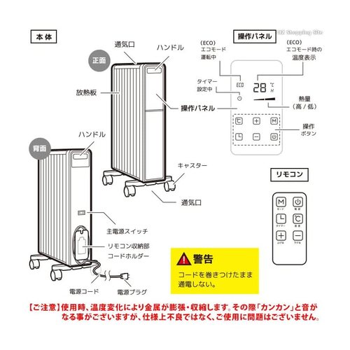 상품이미지7