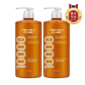 엘라스틴 프로틴클리닉 고영양 샴푸 1000ml x 2개