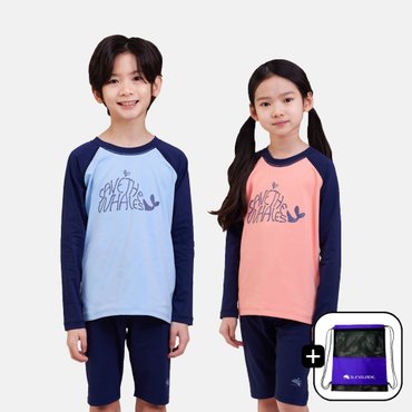 베이비반즈 [썬글레이드] 아동용 UV 래시가드 투피스