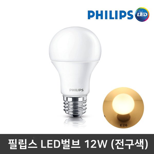 확대된 대표 상품이미지1