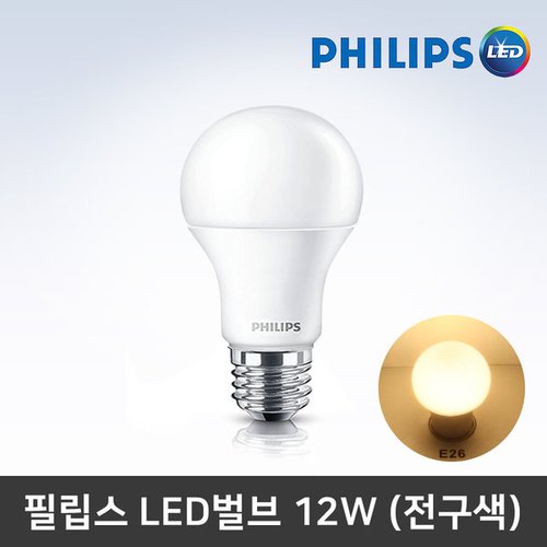 상품이미지2