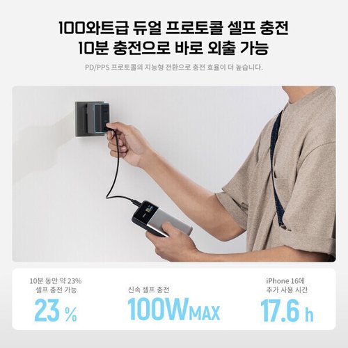 상품이미지9