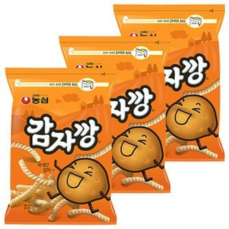 일본 과자 도매는? : 일본 과자 식품 사탕 수입까지 아이스도매365 : 네이버 블로그 검색결과 >과자도매, 이마트몰, 당신과 가장 가까운 이마트” style=”width:100%” title=”검색결과 >과자도매, 이마트몰, 당신과 가장 가까운 이마트”><figcaption>검색결과 >과자도매, 이마트몰, 당신과 가장 가까운 이마트</figcaption></figure>
<figure><img decoding=