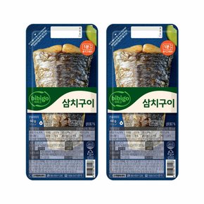 비비고 삼치구이 60g x2개