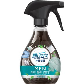 섬유탈취제 포맨 프레쉬클린향 370ml