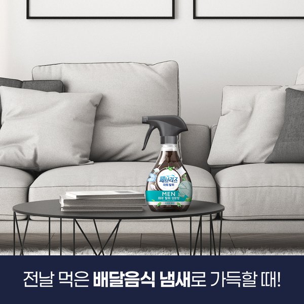 상품 이미지4