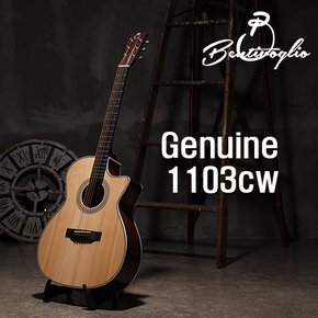 제뉴인 Genuine1103cw 컷어웨이 어쿠스틱 통기타
