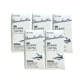 철갑상어 콘드로이친 1200 맥스 상어연골 무릎 관절 5개월분