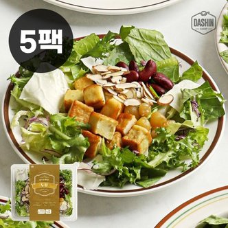 다신샵 탄단지 균형잡힌 프리미엄 도시락 한스푼샐러드 두부 5팩 (무료배송)