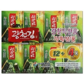 [12+4]소문난 광천김 특산품 파래 도시락김 바삭한 담백한김 16봉